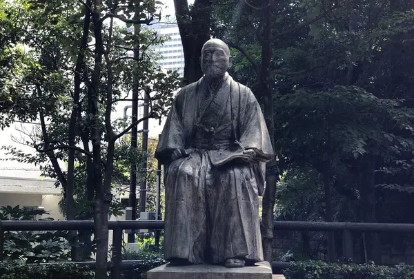 高橋是清翁記念公園