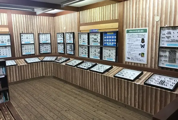 長崎バイオパーク