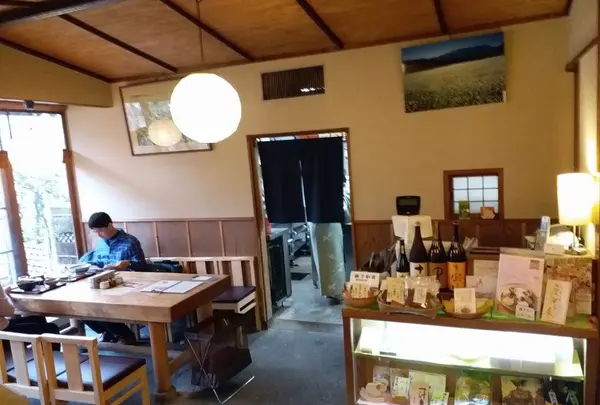 権太呂 金閣寺店