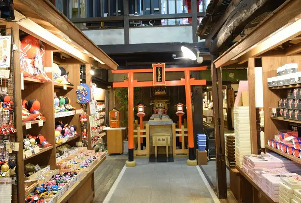 高山グリーンホテル飛騨物産館