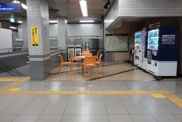 清水五条駅