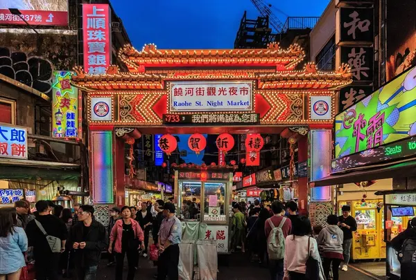 饒河街観光夜市