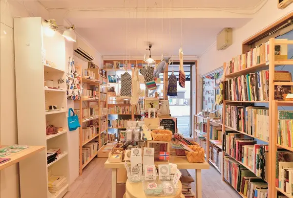 ひるねこBOOKS