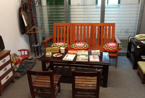 四四南村（Four Four South Village）