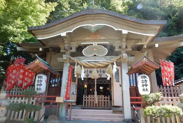 諏訪神社