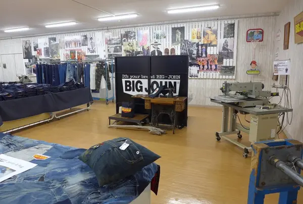 児島ジーンズストリート