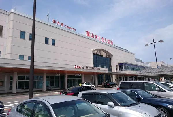 富山空港（富山きときと空港）