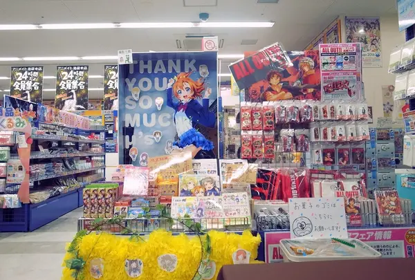 アニメイト 池袋本店