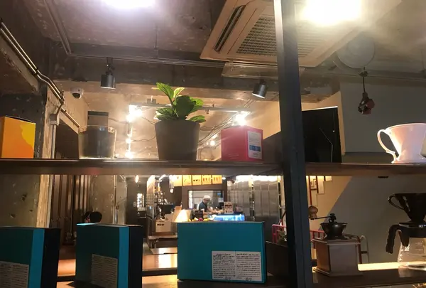 SPECOFFE