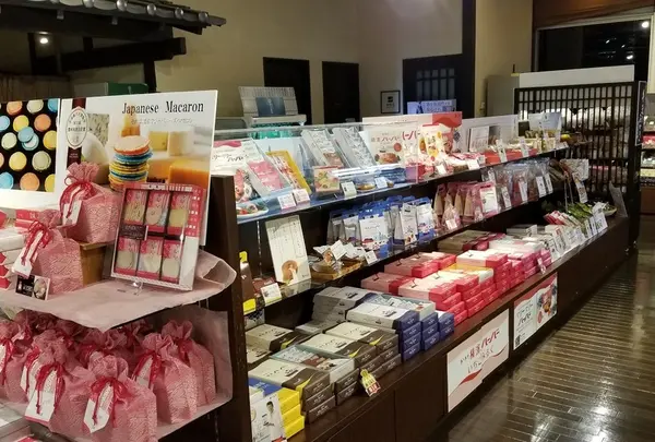 横浜みなとみらい 万葉倶楽部