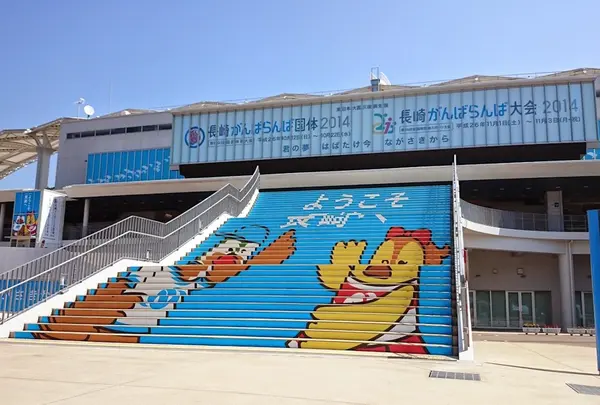 トランスコスモススタジアム長崎