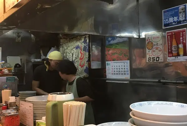 長崎