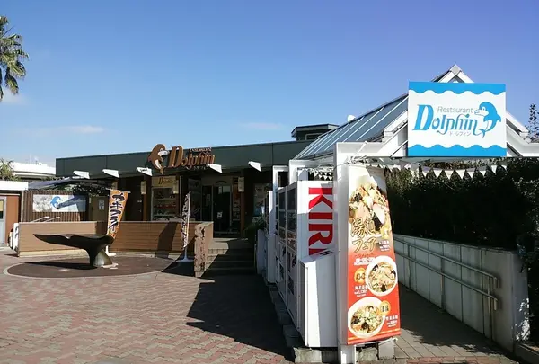 しながわ水族館