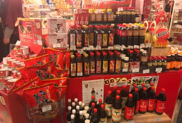大阪たこ焼きミュージアム