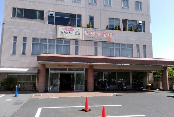 松江ニューアーバンホテル