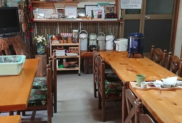 いわなの里峡