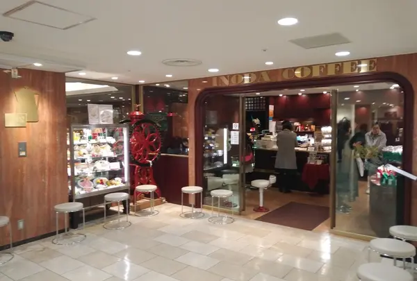 横浜タカシマヤ