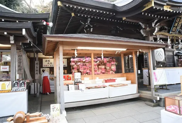 江島神社