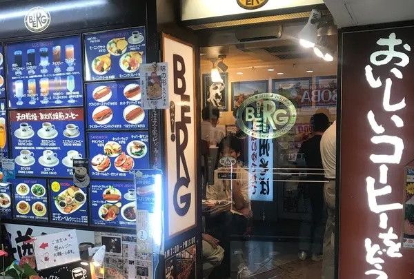 BERG