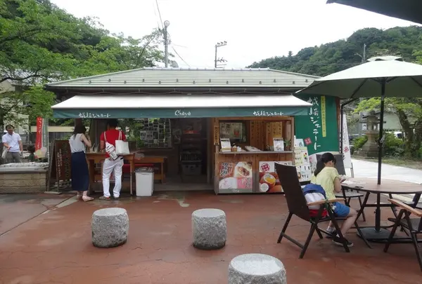 城崎ジェラートカフェＣｈａｙａ