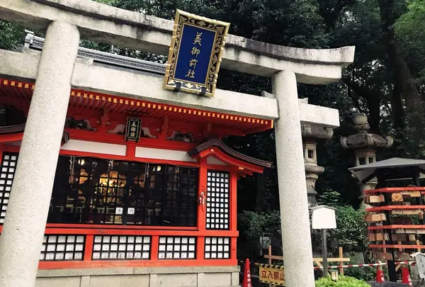 八阪神社