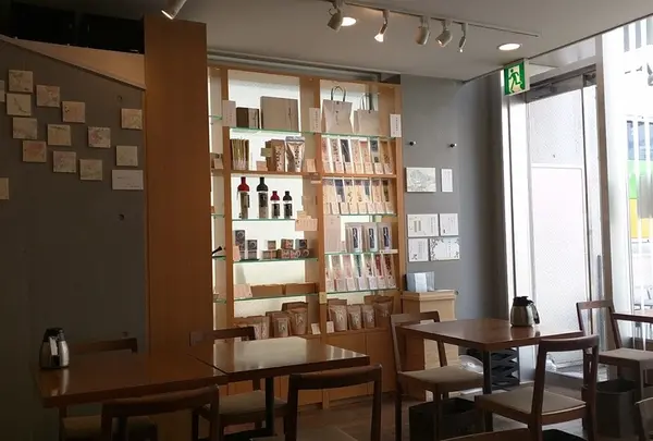 【専門店】表参道 茶茶の間
