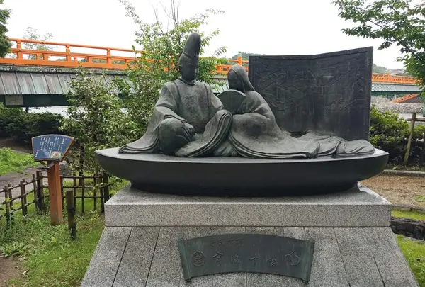 朝霧橋