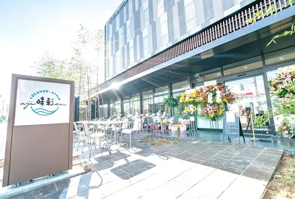 たびのホテル佐渡