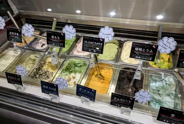 新八茶屋