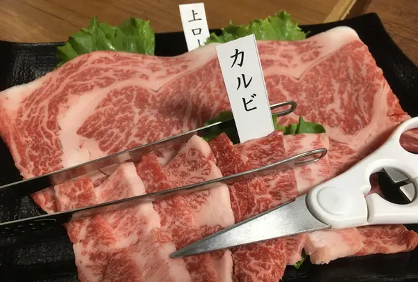 トミスミート