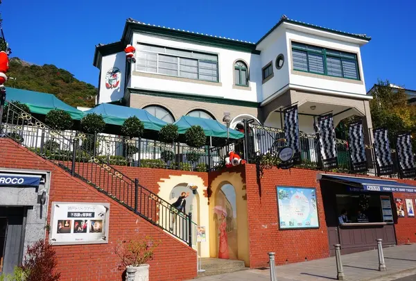 神戸トリックアート 不思議な領事館