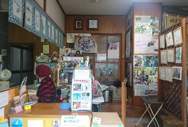味の店たかはし