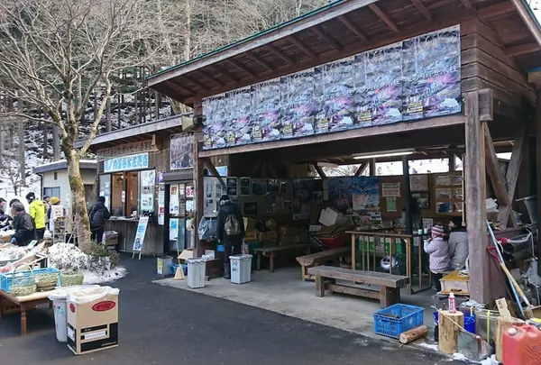 尾ノ内渓谷氷柱