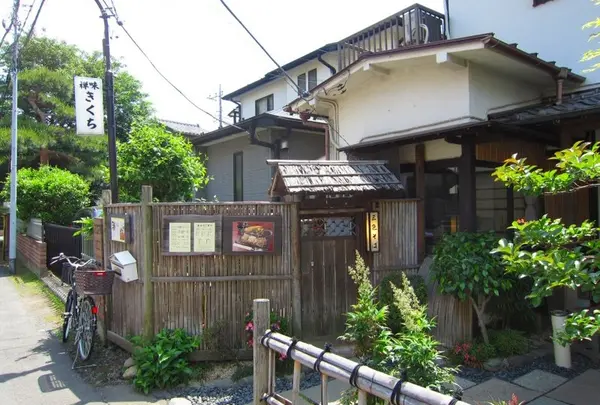 手打ちそば きくちの写真・動画_image_427855