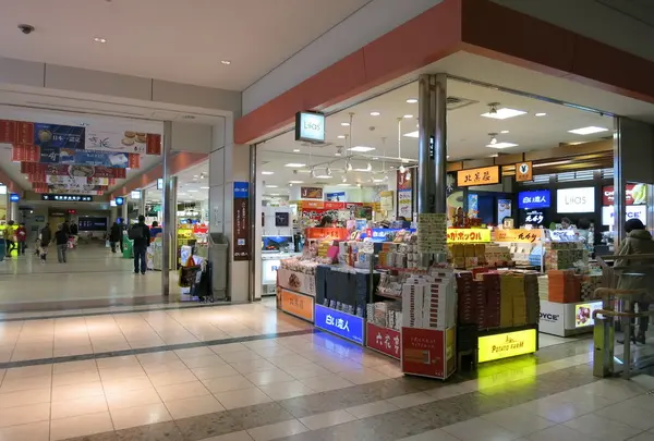 旭川空港