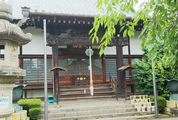 大蔵院