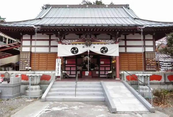 茂左衛門地蔵尊