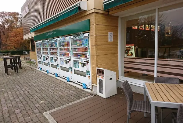 那須高原SA (下り)