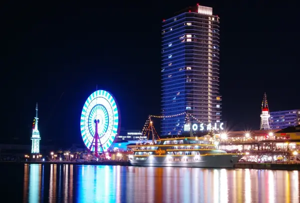 神戸ハーバーランド