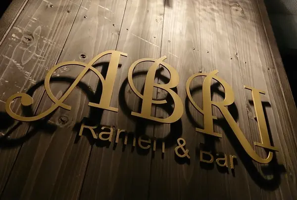 Ramen&Bar ABRI