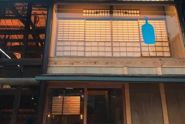 ブルーボトルコーヒー 京都カフェ
