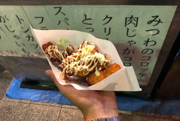 お肉屋さんの三ツ輪