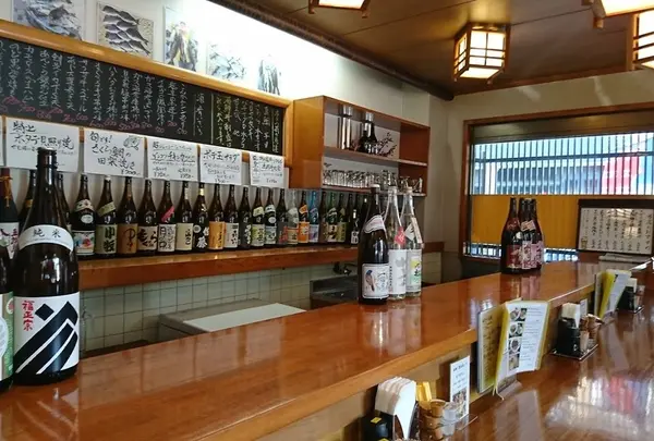 尾山食堂