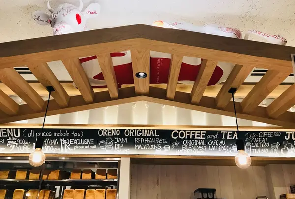 俺のBakery&Cafe 松屋銀座 裏