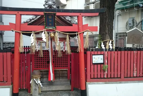 歯神社