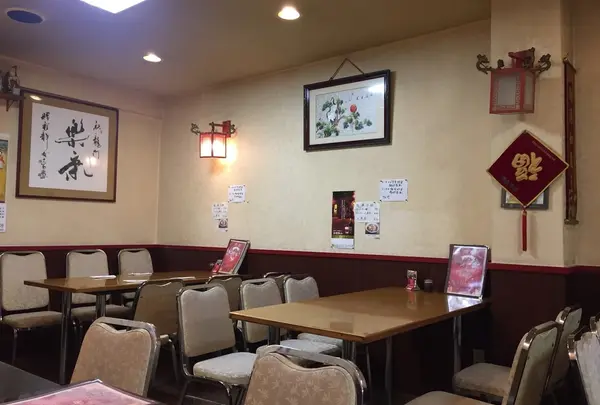 龍門 本店