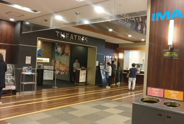 109シネマズ名古屋