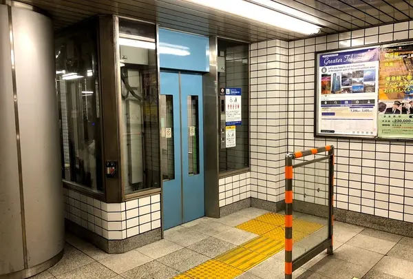 用賀駅