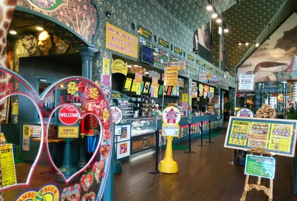 ラッキーピエロ 峠下総本店