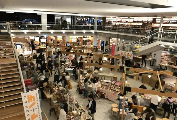 函館 蔦屋書店